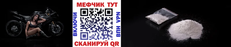 Купить наркоту Чебоксары ГАШИШ  Амфетамин  LSD-25  КОКАИН  Меф мяу мяу 