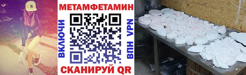 продажа наркотиков  Чебоксары  АМФЕТАМИН 98% 