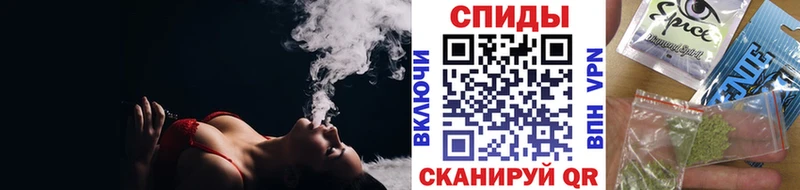 БУТИРАТ бутик  даркнет формула  Чебоксары  что такое  