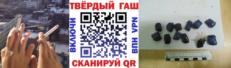 блэк спрут tor  Чебоксары  ГАШ гарик 