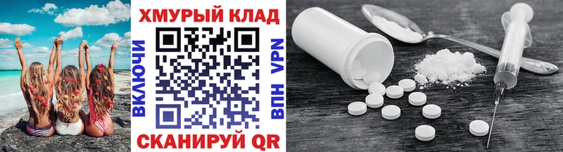 Героин Афган  где купить наркоту  Чебоксары 