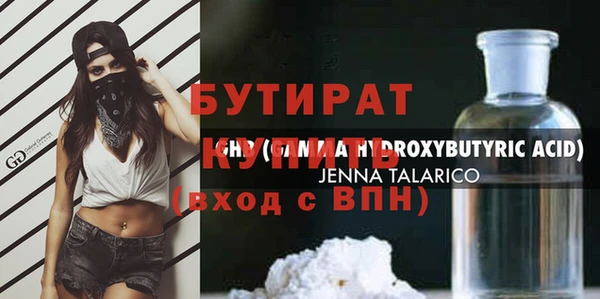 таблы Дмитриев
