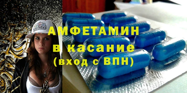 кокаин Дмитровск