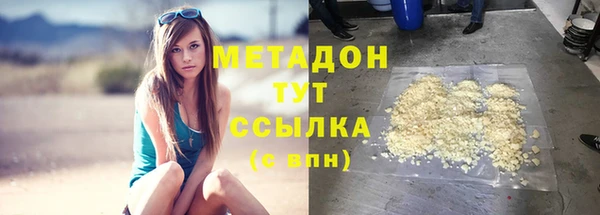таблы Дмитриев