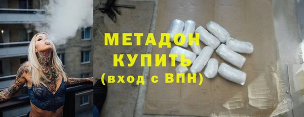 таблы Дмитриев