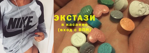 таблы Дмитриев