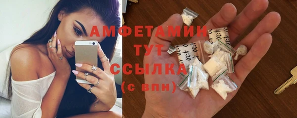 кокаин Дмитровск