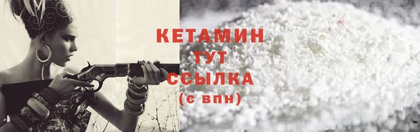 таблы Дмитриев