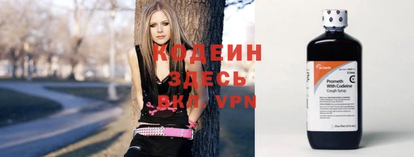кокаин Дмитровск