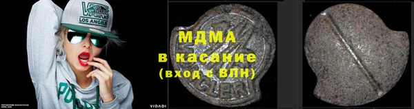 таблы Дмитриев