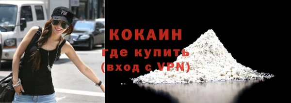 таблы Дмитриев