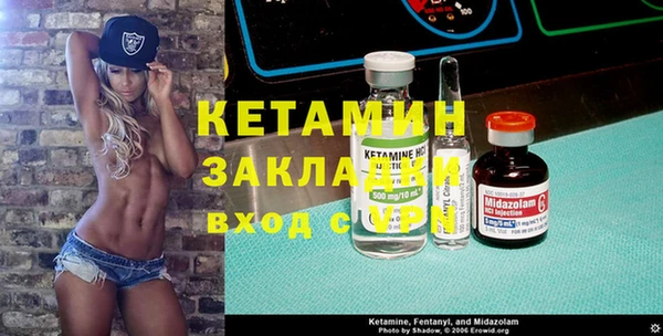 гашик Дмитров