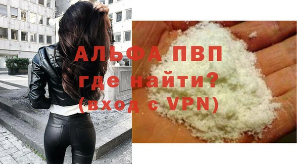 кокаин Дмитровск