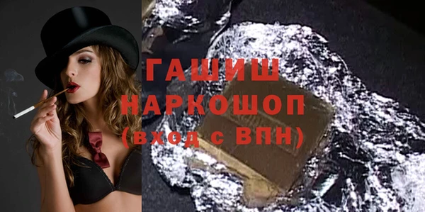 таблы Дмитриев