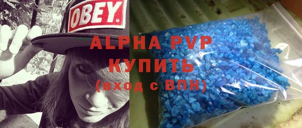 кокаин Дмитровск