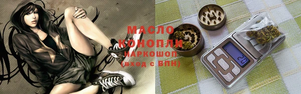 таблы Дмитриев
