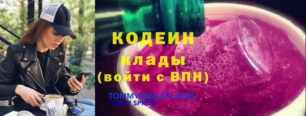 таблы Дмитриев