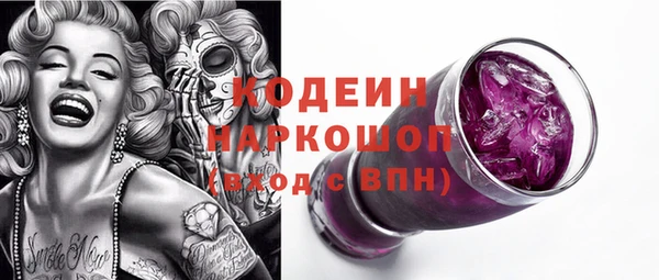 таблы Дмитриев