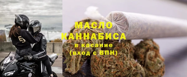 таблы Дмитриев