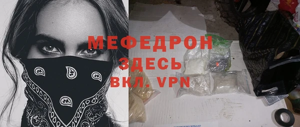 кокаин Дмитровск